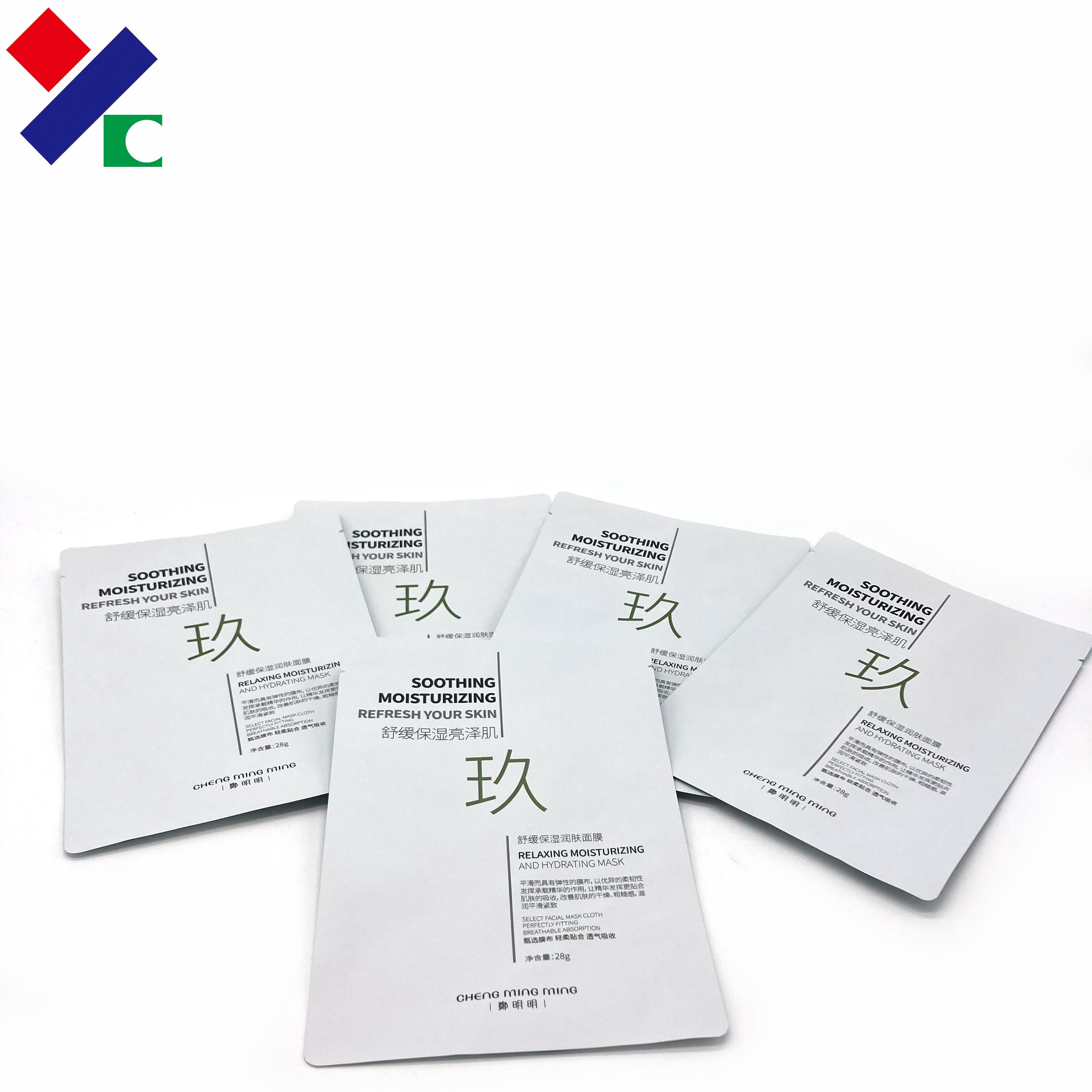 Non Dust Custom Printed Three Side Seal Pouch Aluminum Foil Mask Packaging