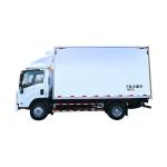 Reliable Chassis Performance Isuzu Kv100 Refrigerated Truck For Flower