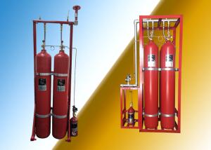 Quality IG55 Argonite Fire System wholesale
