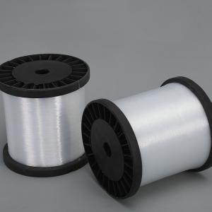 Quality 0.3mm PP Monofilament Yarn White Synthetic Monofilament Yarn wholesale