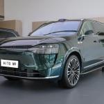 New Energy Vehicle Aito Huawei M9 EV Electric Car Luxury SUV Hybrid Pure