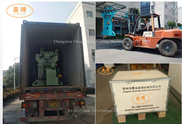 Power Saving Mesh Fabric Machine , Single Needle Fully Automatic Raschel Machine