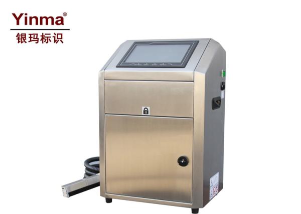 Cheap White Pigment Ink Small Character Inkjet Printer 1 - 4 Lines For Black Rubbers for sale