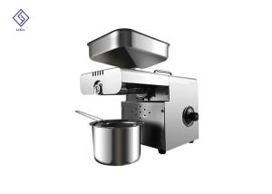Quality Manual Mini Home Oil Press Machine Sunflower Oil Extractor For Vegetable Seeds wholesale