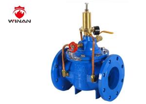 Quality Pressure Reducing Fire Fighting Valves 300PSI Pressure High Rise Building Design wholesale