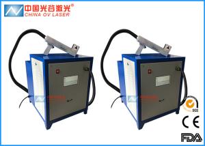 Quality 500 Watt Tyre Mould Laser Cleaner Machine , Laser Oxide Removal Machine wholesale