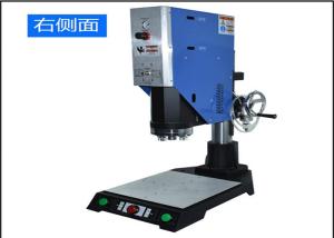 Quality 20KHz Ultrasonic Spot Welding Machine wholesale