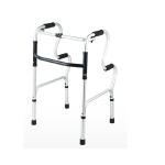 Adult Aluminum Folding Walker Aluminum Walking Assist Device