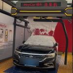 Touchless Car Wash Equipment Non Contact Washing Machines Prices Foam Car Washer