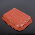15cm Airline Meal Tray