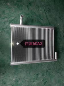 Quality Aluminum SH60A3 Sumitomo Excavator Parts Radiator 20KG Weight wholesale