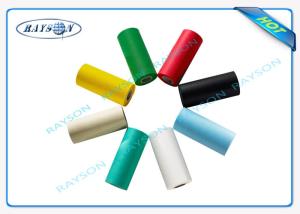 Quality 50g -70g PP Spunbond Non Woven Fabric 100% Virgin Polypropylene wholesale