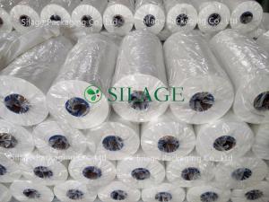 Quality White Silage Wrap Film, 750mm*25mic*1800m, LLDPE Agricultural Stretch Wrap Film/Stretch Film for Silage/Hay Wrap Film wholesale