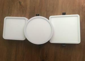 Quality 24 Watt Dali Dimmable Led Panel Light 225mm Sliver Fixture Indoor For Home wholesale