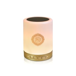 Quality 18 Reciter 2000mAh MP3 Portable Quran Speaker Lamp wholesale