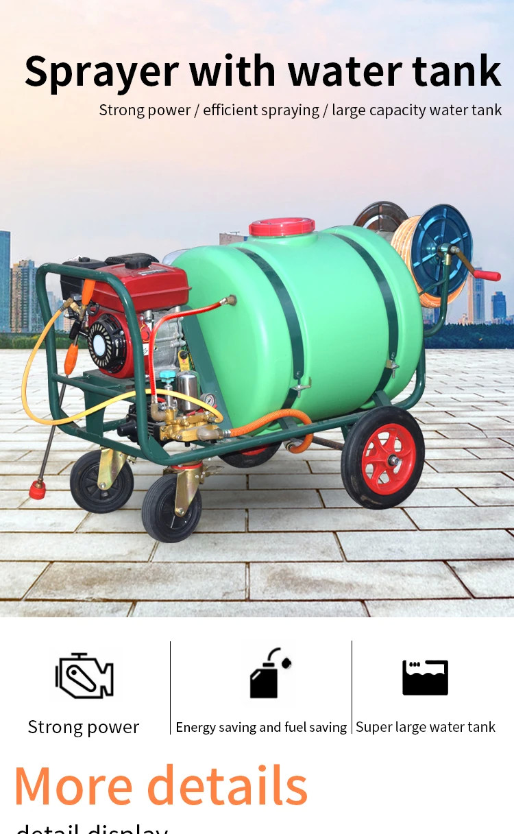 Anti Epidemic Gasoline Engine Power Sprayer High Pressure Agricultural