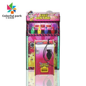 Quality Coin Pusher Adult Arcade Game Machine Arcade Simulator Shooting Gun wholesale