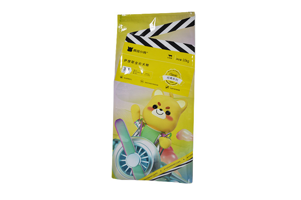 Moisture Proof Flat Bottom Bag With Easy To Open And Close Slider Closure Rack Up Pockets