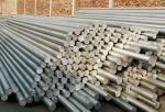 7075 6061 6063 5083 6082 5060 aluminum bar aluminum rod