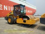 XS143J Vibratory Road Roller