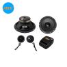 Buy cheap Ferrite Magnet 89dB 60W 6.5" Car Component Speakers from wholesalers