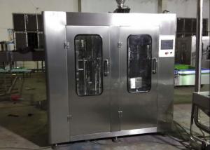 Quality Automatic 10000BPH 600ml High Speed Liquid Filling Machine wholesale