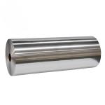 Food Grade Aluminium Double Zero 8006 8011 Aluminum Foil 1235 3003 3004 8011