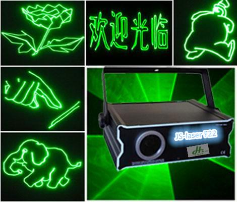 300mw green mini laser lights/led stage effect lights/hottest products in ktv
