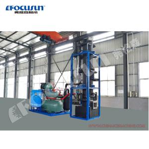 Quality 45kw Industrial Tube Ice Machine for Philippine Commercial Applications wholesale