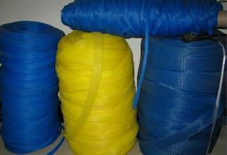 Moulding Processing Service for PE Plastic Net Expandable Net Tubing Bottles Protection