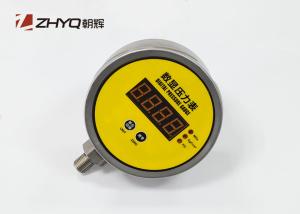 Quality High Accuracy Digital Hydraulic Pressure Gauge ¢80mm With Data Logger wholesale