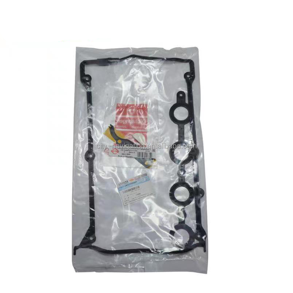 Auto Parts Engine Valve Coverf Gasket for VW Audi C6 C7 A8 Q7 Touareg 1.2-6T 04E103483M 06F103483D