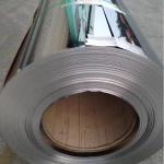 201 304 316L 430 1.0mm Stainless Steel Coils 1000-6000mm