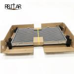 Genuine Aluminum Porsche Panamera Radiator OEM 9A712125310
