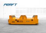 30 ton Heavy Duty Battery Operated Coil Transfer Car Electric Material