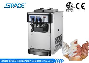 Quality Portable Frozen Yogurt Machine , Twin Twist Flavor Frozen Yogurt Making Machine wholesale