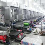 3000m/min Polypropylene FDY High Strength Spinning Machine