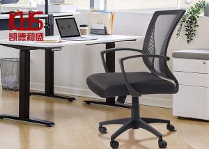 Quality Luxury Unique High Back Executive Office Chair Executive Computer Chair wholesale