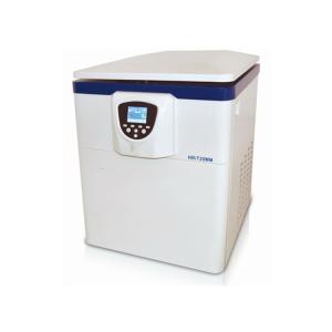 Quality HR/T20MM Electric High Speed Refrigerated Centrifuge 4×750mL wholesale