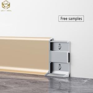 Quality Commerical Aluminium Skirting Board Trim Wall Decoration wholesale