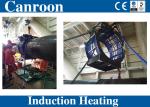 Induction Heating Equipment for Pipe Joint Anti-corrosion Coating in Oil and Gas