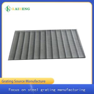 Quality Pigeon Shed Bottom Metal Plate Grating Grid Panels wholesale