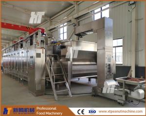 Quality Continuous Nut Oven Continuous Nuts Roaster Nuts Roasting Equipment wholesale
