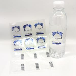 Quality Holographic Beverage Bottle Labels BOPP Films Transparent Bottle Label wholesale