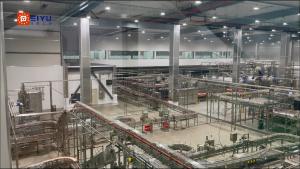 Quality Sugarcane Juice Beverage Beer Can Packaging Machine Equipment OEM wholesale