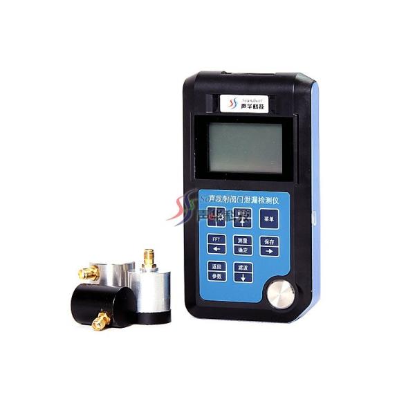 Cheap SVDL1 Handheld Acoustic Emission Testing Equipment Valve Leak Testing Equipment for sale