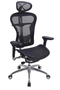 Quality Swivel Tilt Hermen Miller Ergo Mesh Back Office Chair For Home Office wholesale
