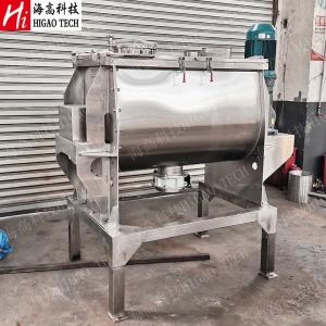 Quality 50-20000L Horizontal Mixing Machine Black Tea Powder Horizontal Ribbon Blender wholesale