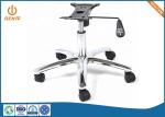 ADC12 Heavy Duty Swivel Chair Base Replacement Furniture Accessories