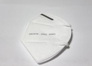 Quality Dust Proof KN95 Dust Mask Pharmaceutical Disposable Surgical Mask wholesale